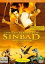 The 7th Voyage of Sinbad (1958)