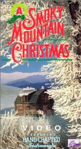 A Smoky Mountain Christmas (1986)