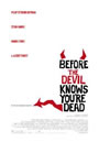 Before the Devil Knows You're Dead (2007)