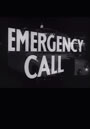 Emergency Call