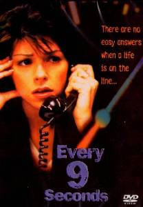 Every 9 Seconds (1997)