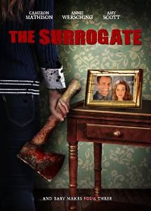 The Surrogate (2013)