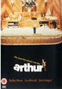 Arthur (1981)