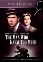 The Man Who Knew Too Much (1956)