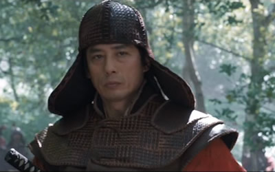 47 Ronin (2013) 47 Ronin (2013)
